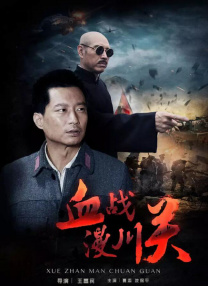 欧美性20hd另类