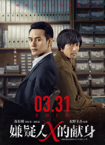 夫妻主调教视频