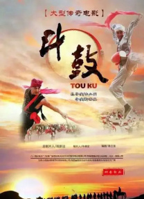 无限看片的在线芒果视频