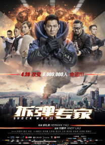 色综合久久综合网