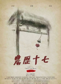 交换我的朋友妻子2