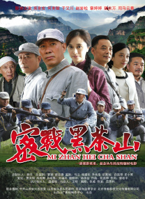 偷拍色网