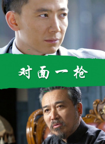 我的女友
