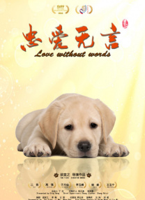 国产精品久久久久久久久鸭