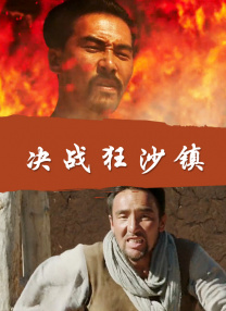 黄历怎么看