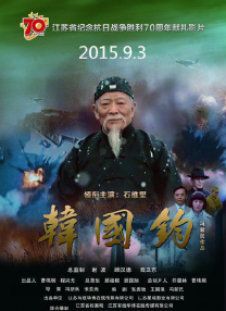 国产天堂网站