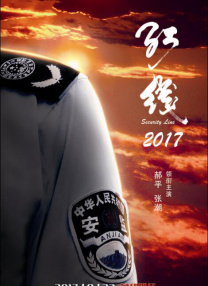 呦呦在线观看