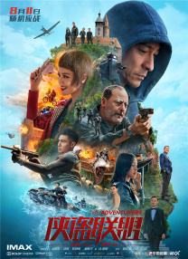 91看片黄色