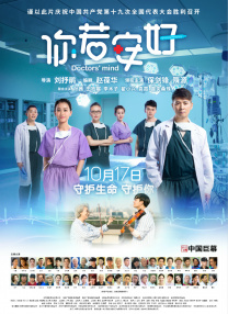 污污视频网站免费看