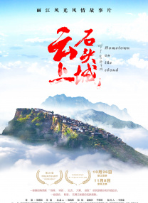 完美组合