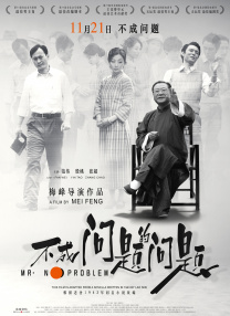 96精品视频在线播放免费观看