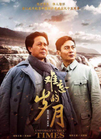 中文字幕第一页在线播放