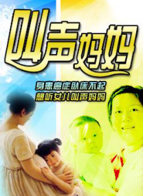 久久国产精品亚洲一区二区