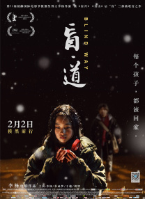 欧美xxx日本