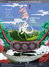 zo0o与人xxx