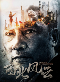 亚洲涩色