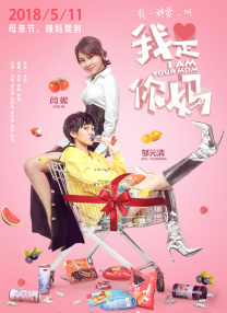 中文字幕38页