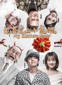 女上死的秘密在线观看电影