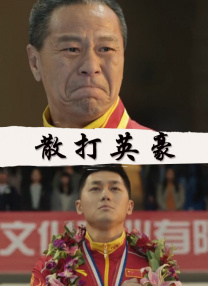 日韩少妇av