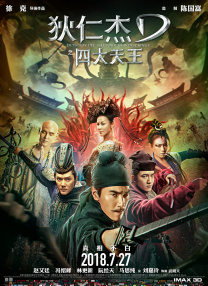 男男ktv囗交