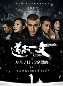 亚洲依依成人综合在线网址