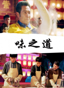 韩国三小时激情bd合集