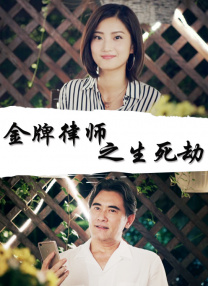 爽好紧别夹宝贝叫大声点h软件