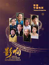 日下部加奈在线播放中文