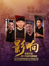 天天插夜夜爽