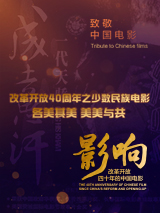 播放黄色一级片