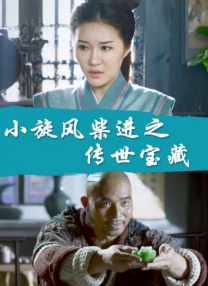 曰曰网