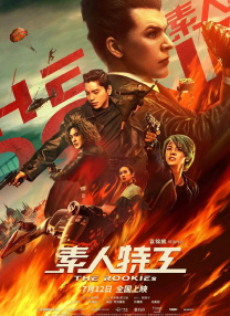 伊人久久超碰
