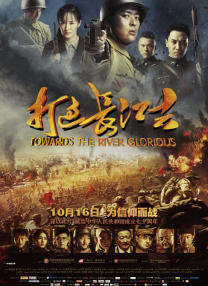 高清欧美不卡一区二区三区