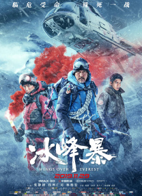 亚洲三级在线视频