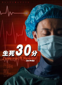 日本不卡三区