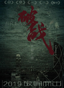污片网站