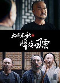 免费久久久久