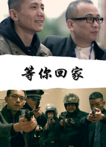 国产第一色