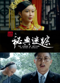 女前辈的性爱