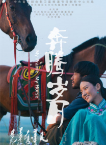 欧美一区二区在线观看