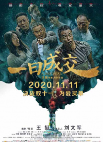 久久久天堂av