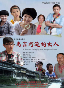 综合啪啪