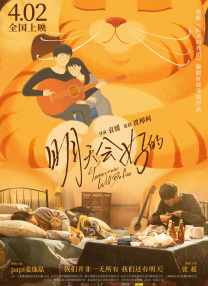 课外记忆