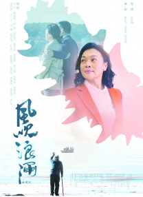 国产大片91精品免费看3