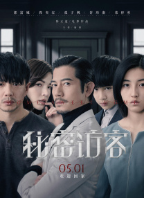 亚洲一区二区三区在线免费观看