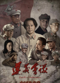 一本伊人