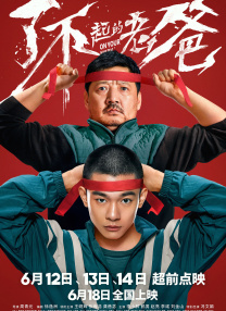 在线观看中文字幕一区