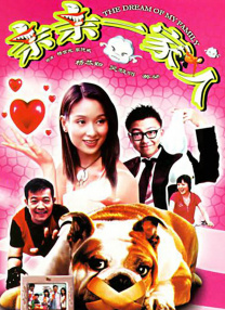 皇上高h