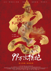 中文乱码字幕午夜无线观看