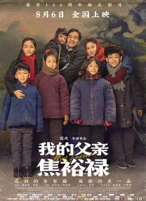 欧美日韩免费一区二区三区